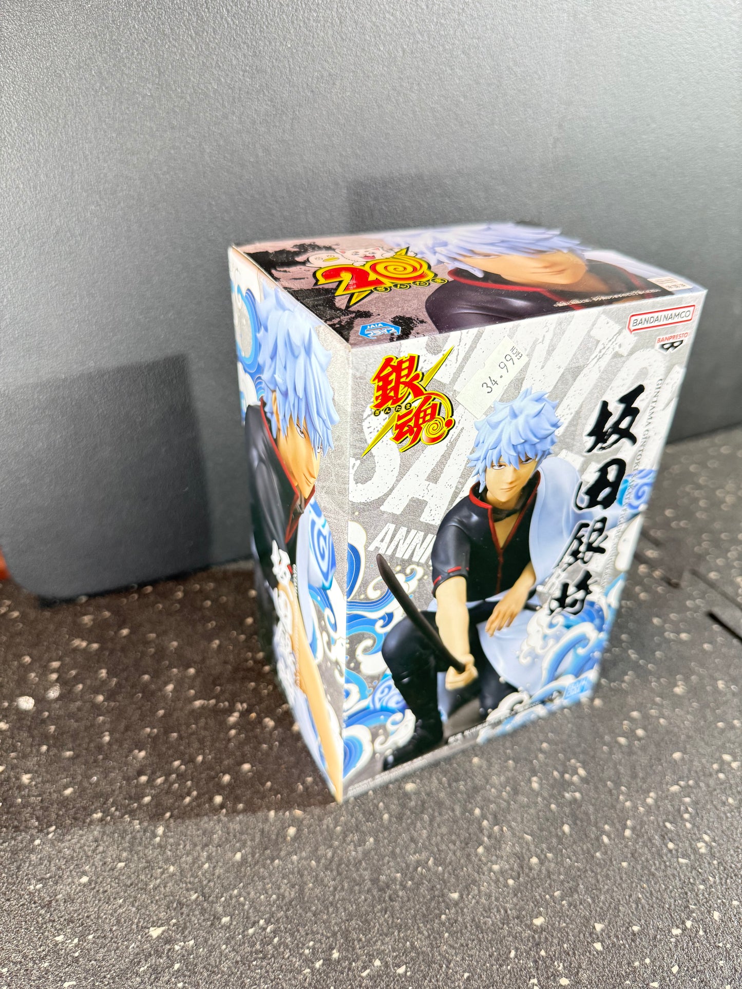 Gintoki Sakata (Anniversary Ver.)