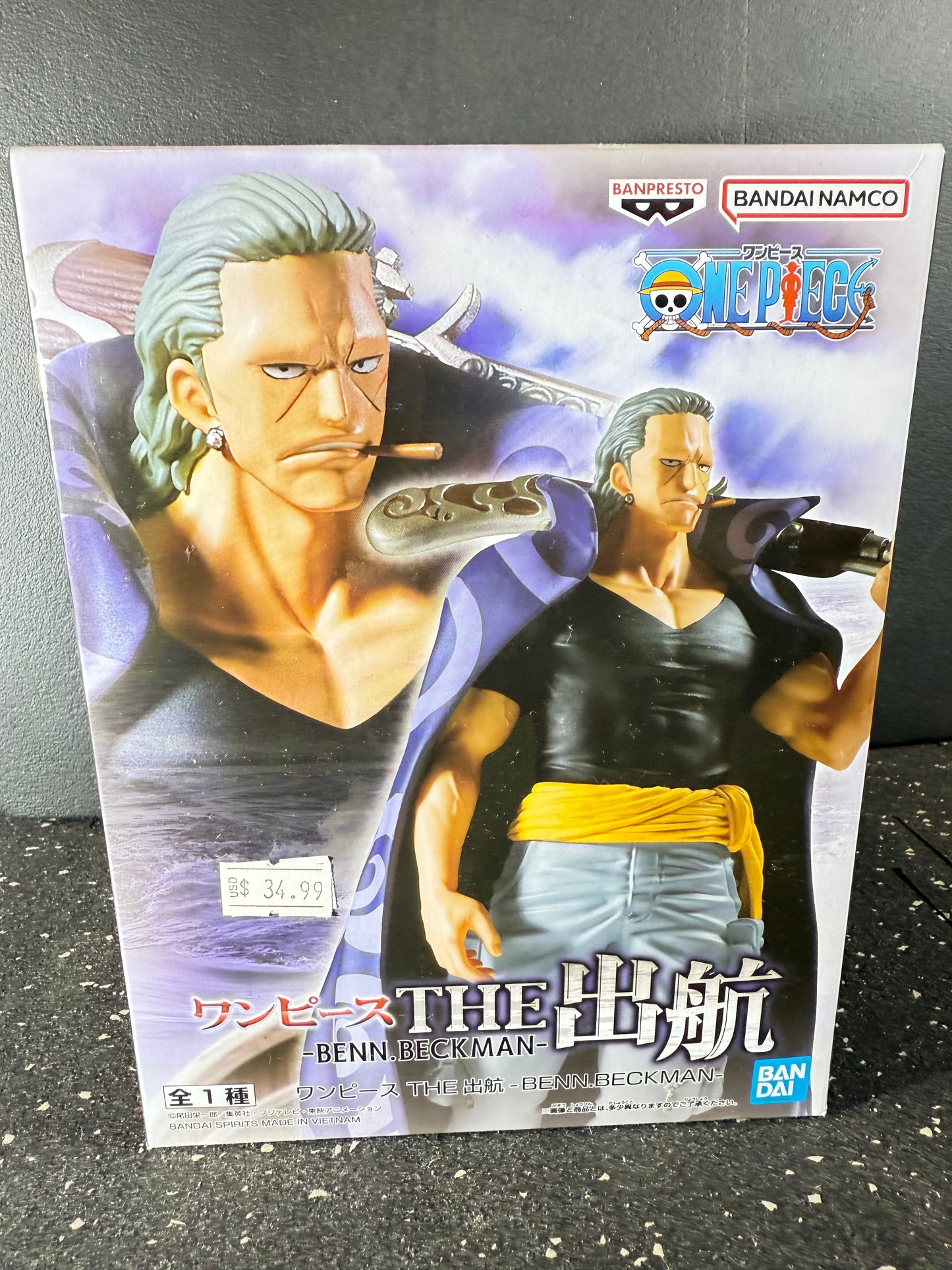 BANDAI NAMCO The BENN BECKMAN