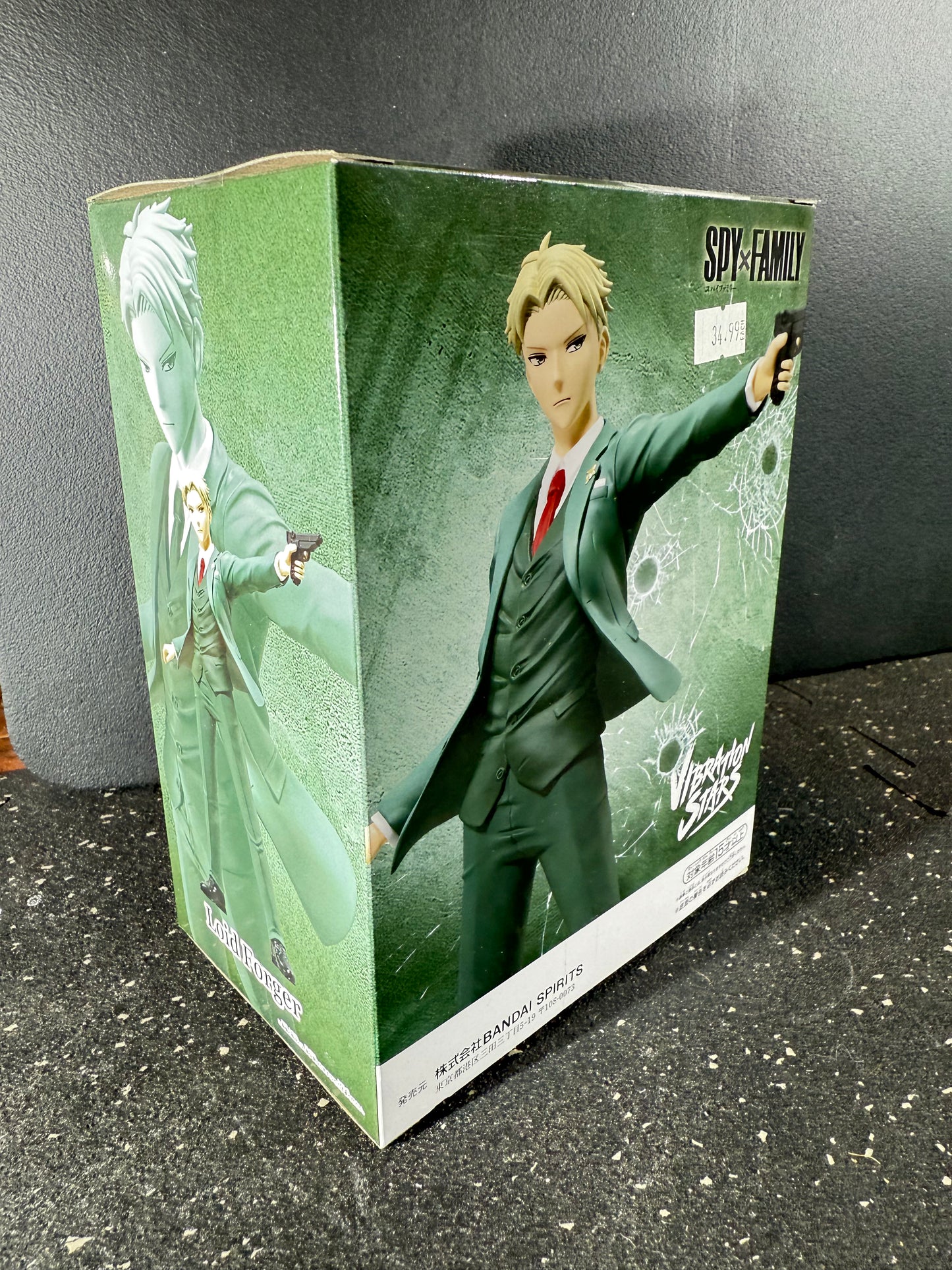 BANDAI NAMCO SPYxFAMILY Lord Forger
