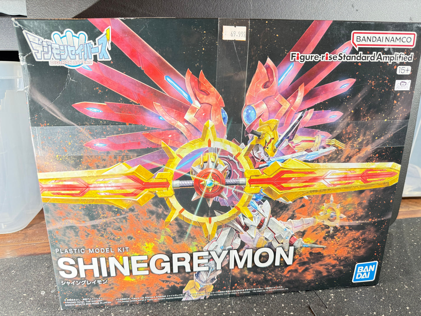 BANDAI NAMCO SHINEGREYMON Plastic Model Kit