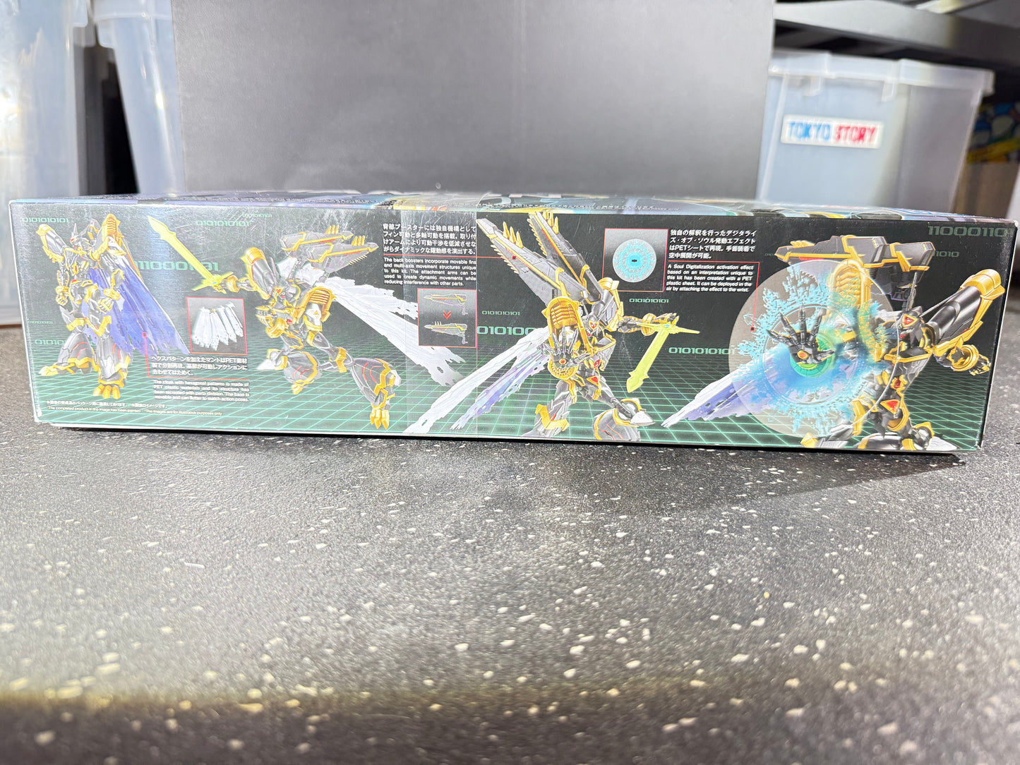 BANDAI NAMCO ALPHAMON Plastic Model Kit