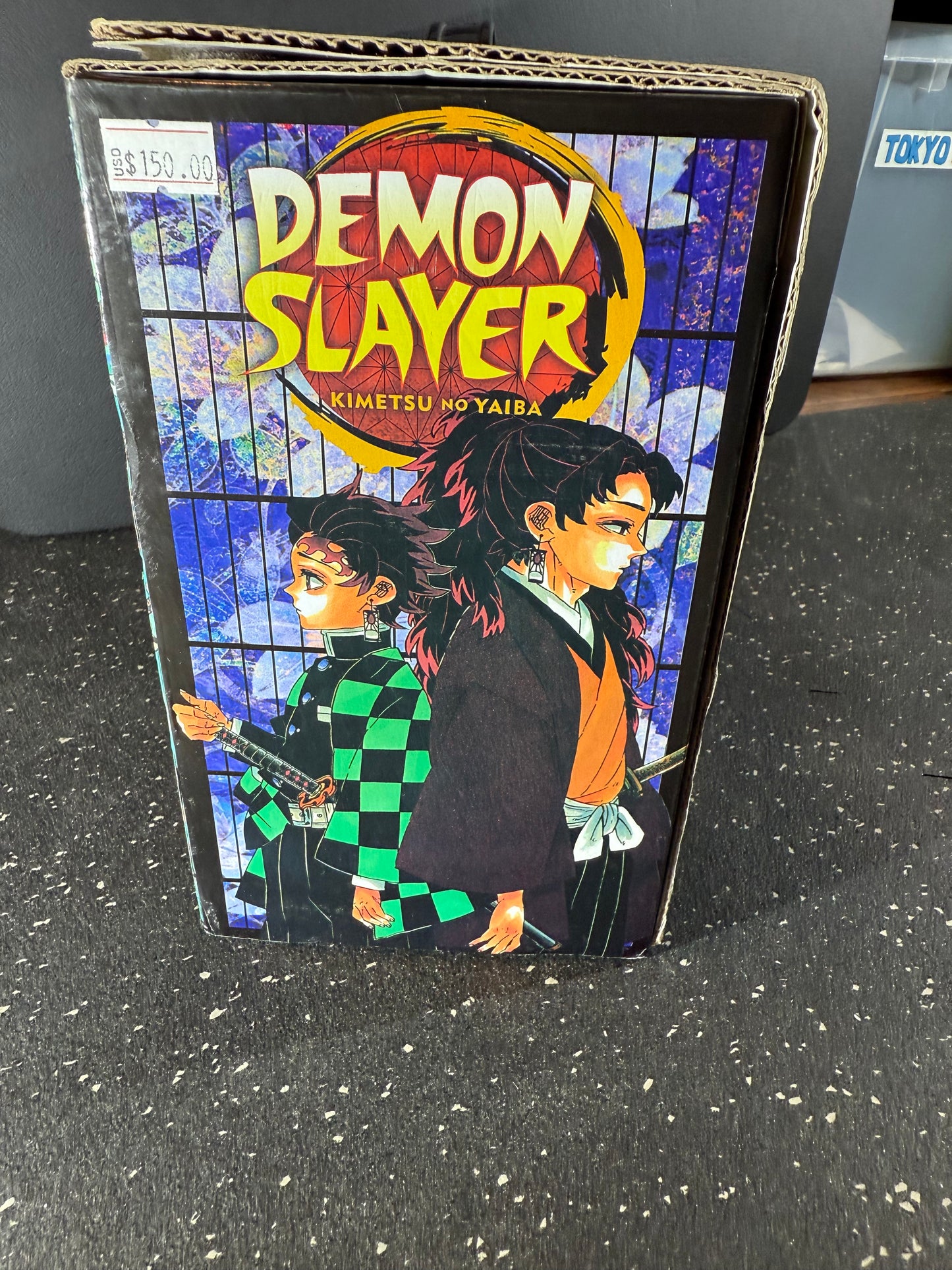 Demon Slayer Complete Box Set (Manga, 23 books)