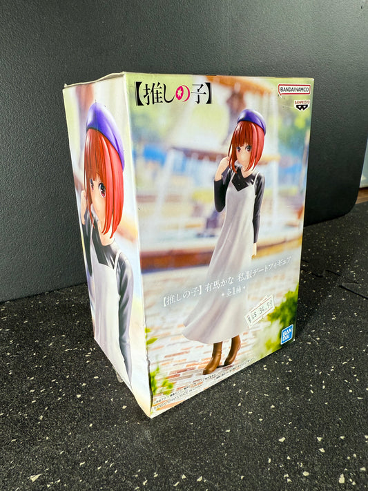 Bandai Spirits Oshi no Ko Kana Arima