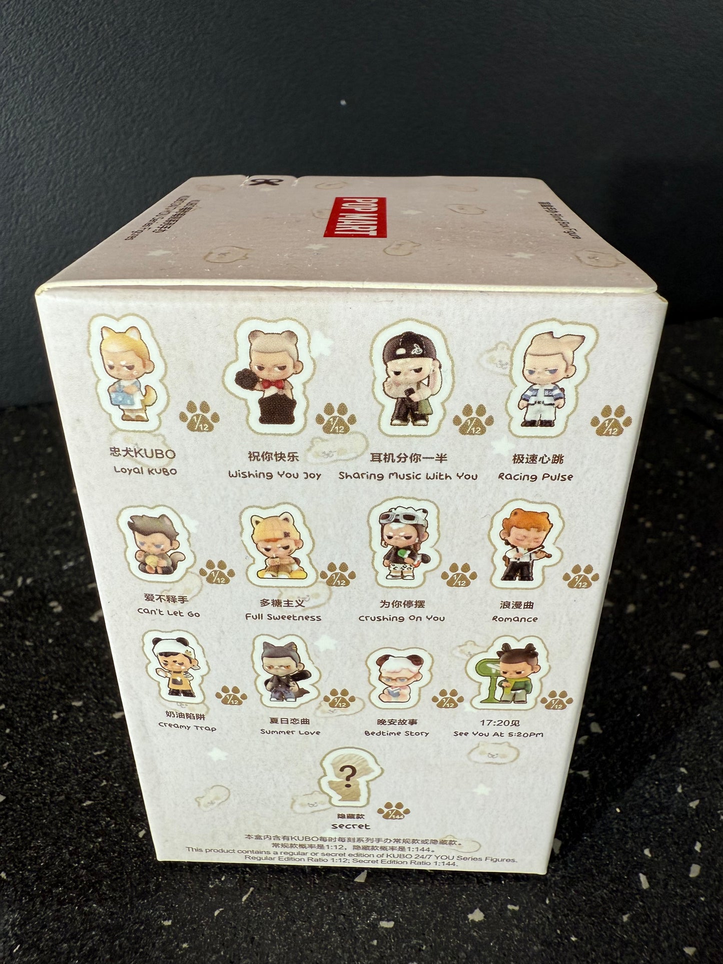 POP MART Kubo 24/7 you Blind Box