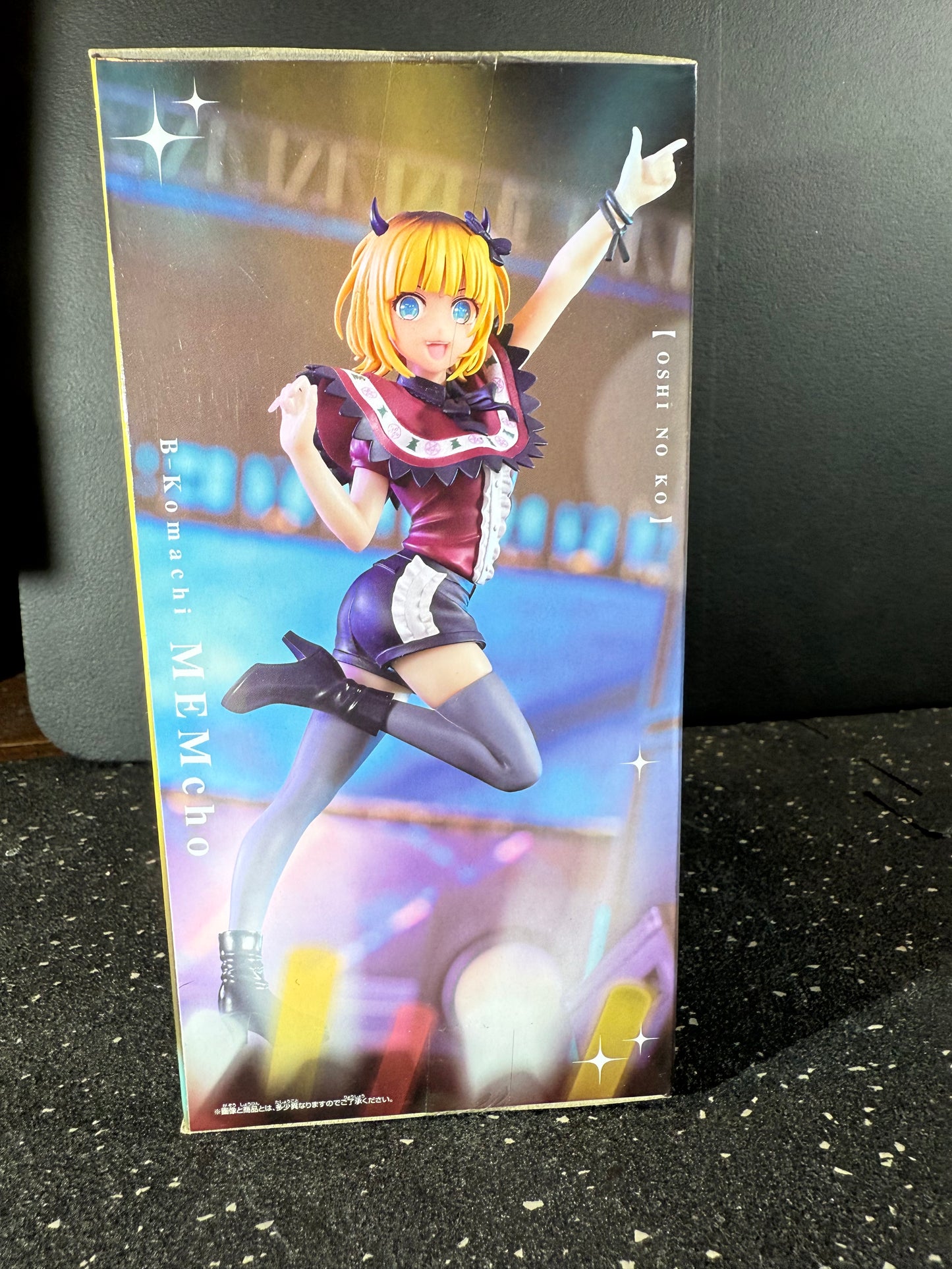 BANDAI NAMCO Oshi no Ko Mem-cho