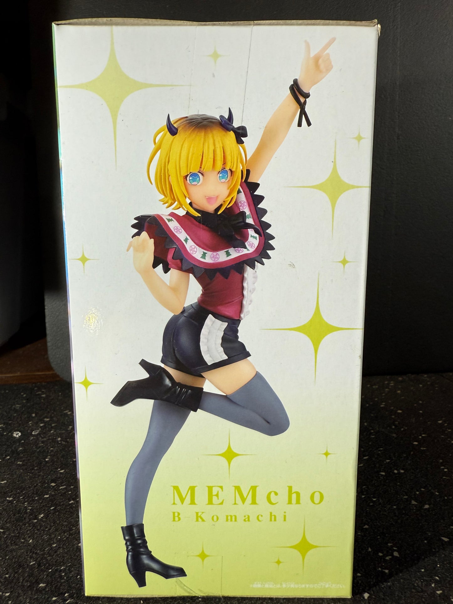 BANDAI NAMCO Oshi no Ko Mem-cho