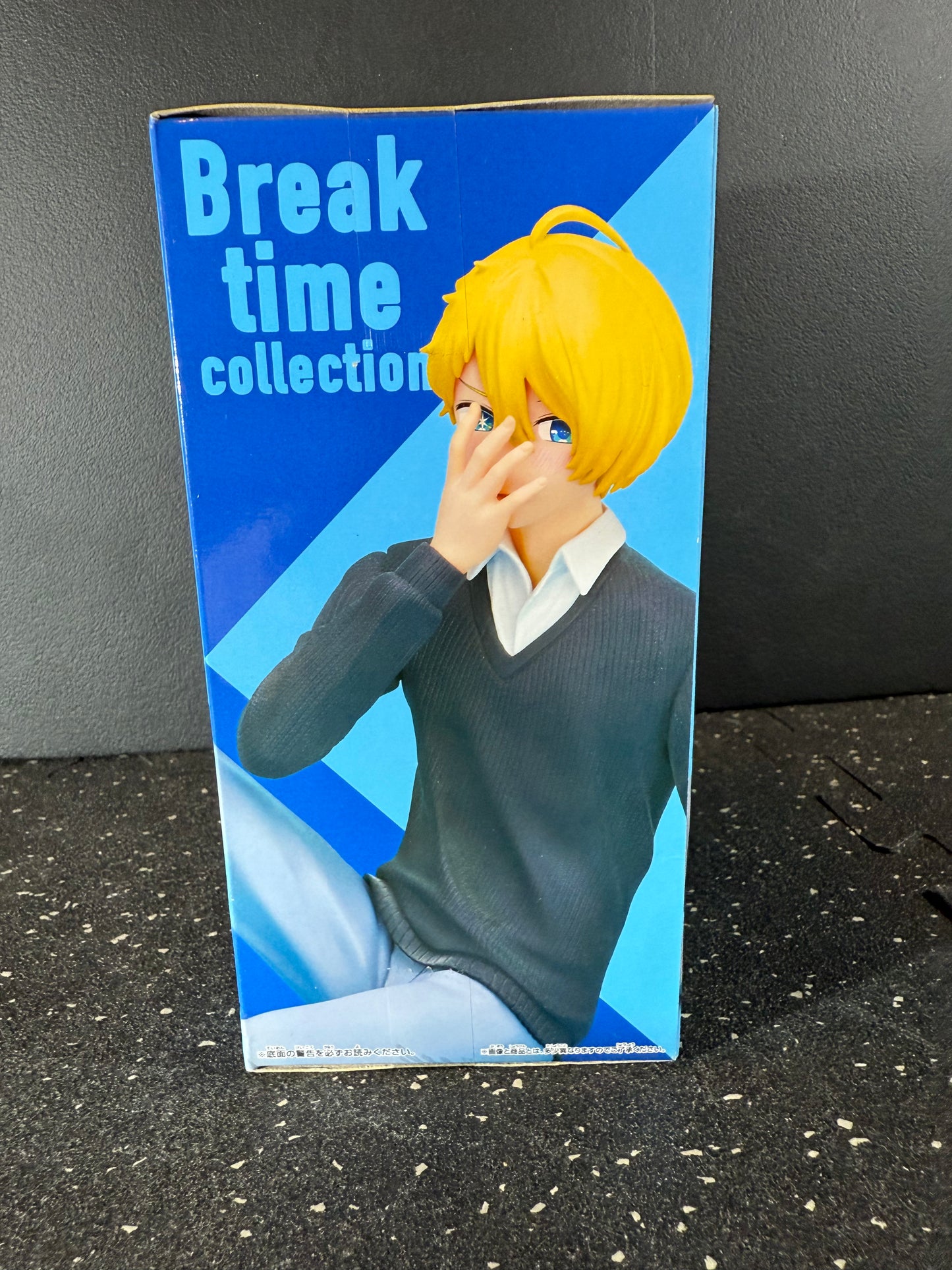 BANDAI NAMCO Oshi No Ko Aqua Hoshino Break Time Collection