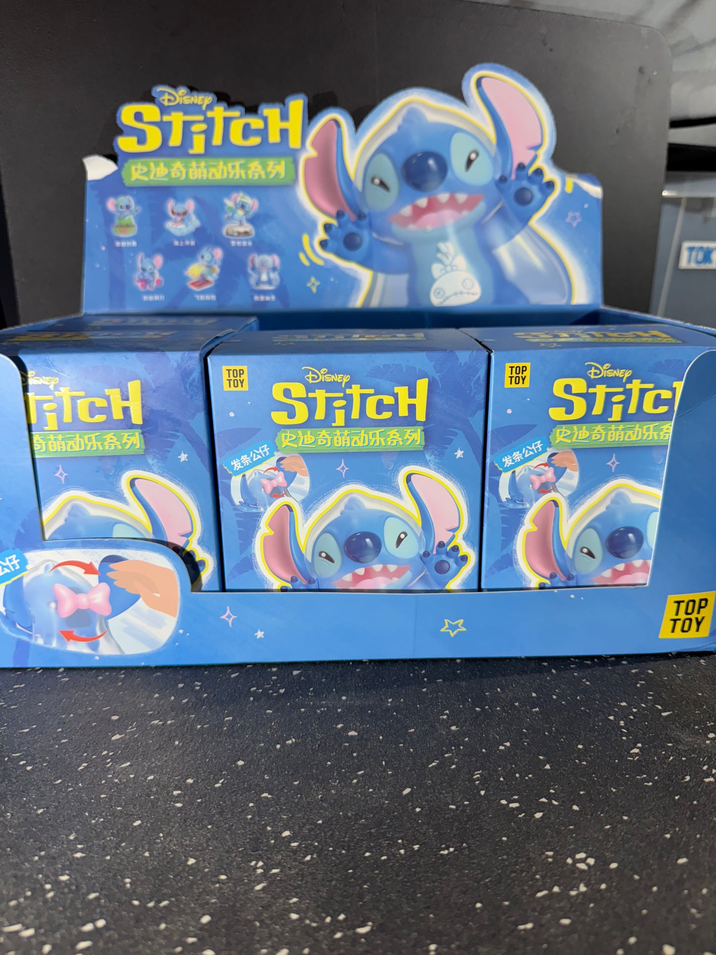 TOP TOY Stitch Blind Box