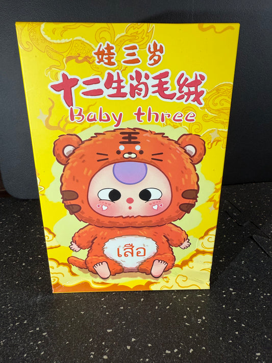 Baby Three Chinese Zodiac Plush Doll