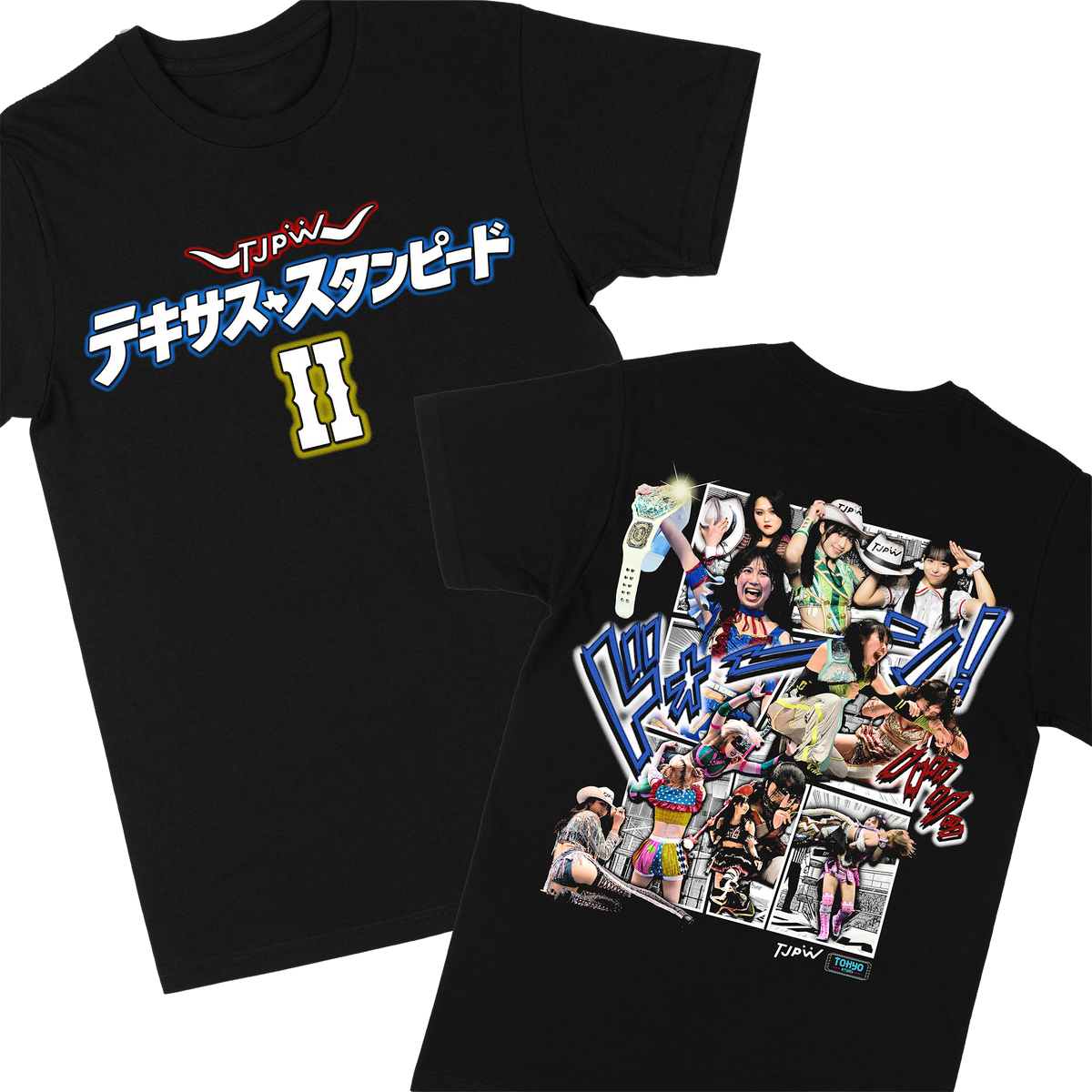 Texas Stampede II T-Shirt - "Manga Collage 2.0" BACK BY POPULAR DEMAND