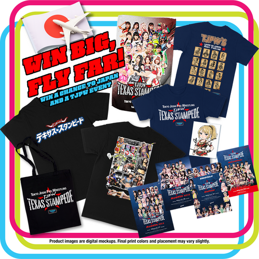 ⭐ SUPER FAN BUNDLE for TJPW Texas Stampede 2026!!⭐