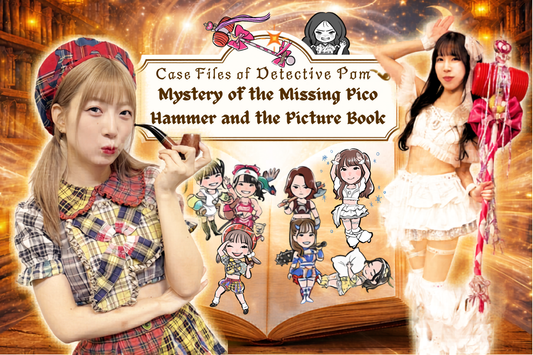 Nazotoki: Case Files of Detective Pom