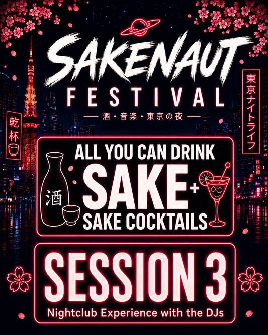 Sakenaut Festival Session 3: Presenting - DJ Senna and DJ Tsubee