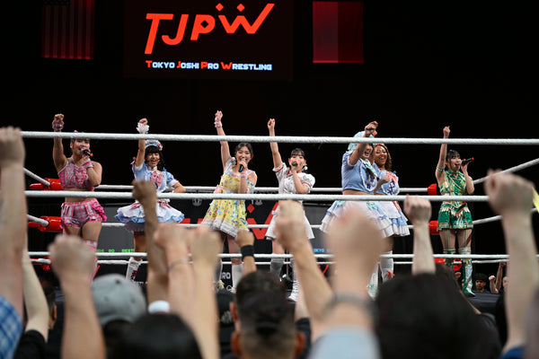 Up Up Girls!