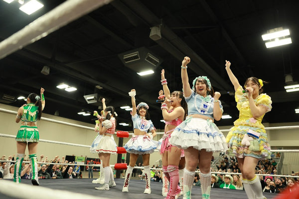 Up Up Girls!