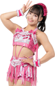 Miu Watanabe
