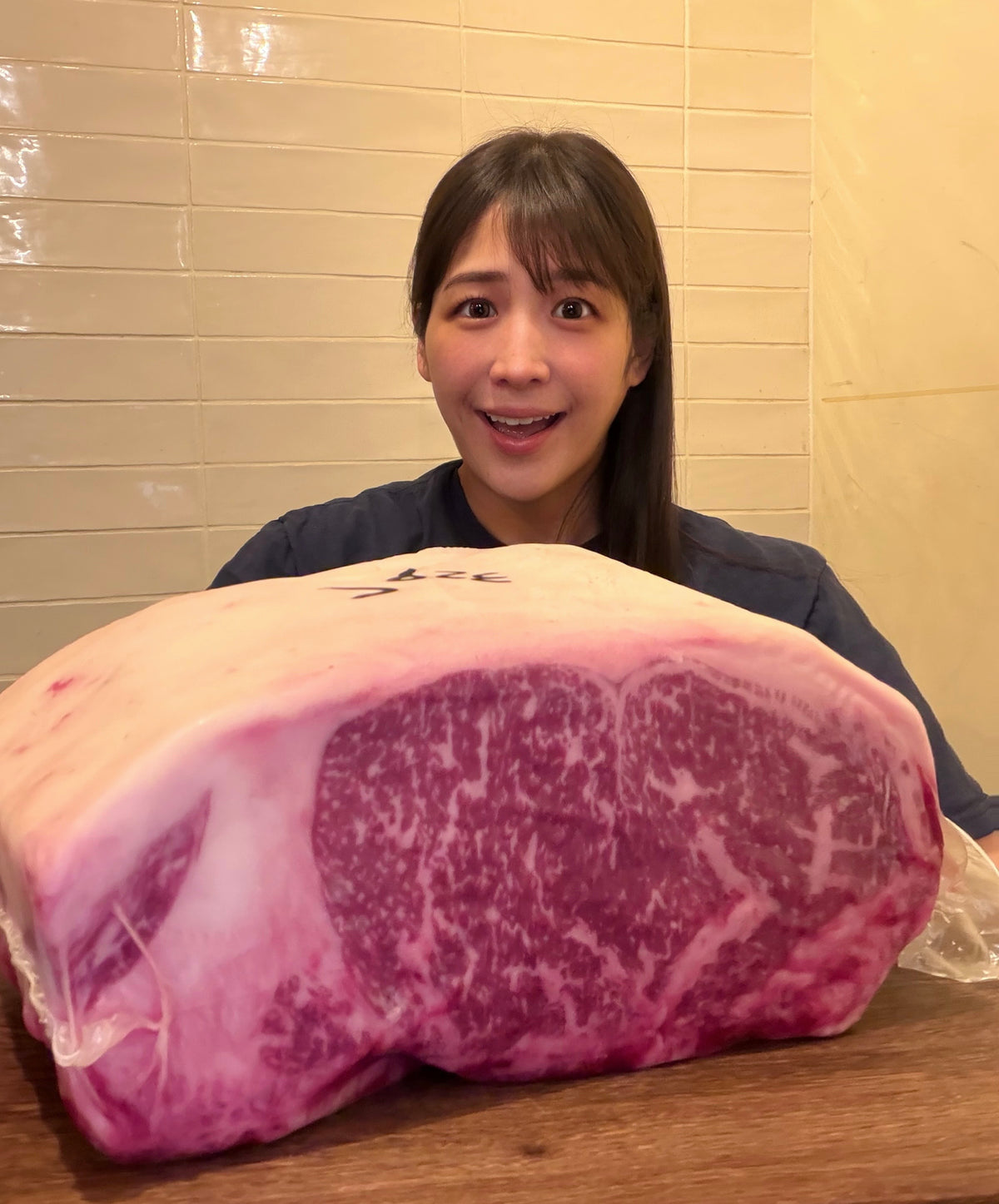 Wakana Ate Me Fund