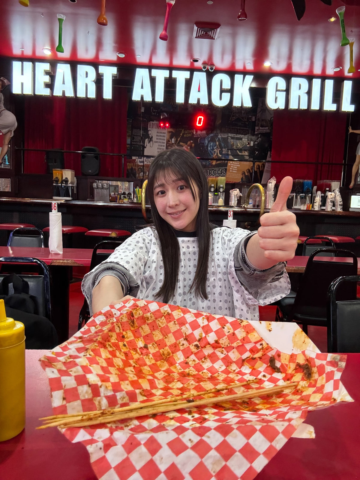 Wakana Ate Me Fund