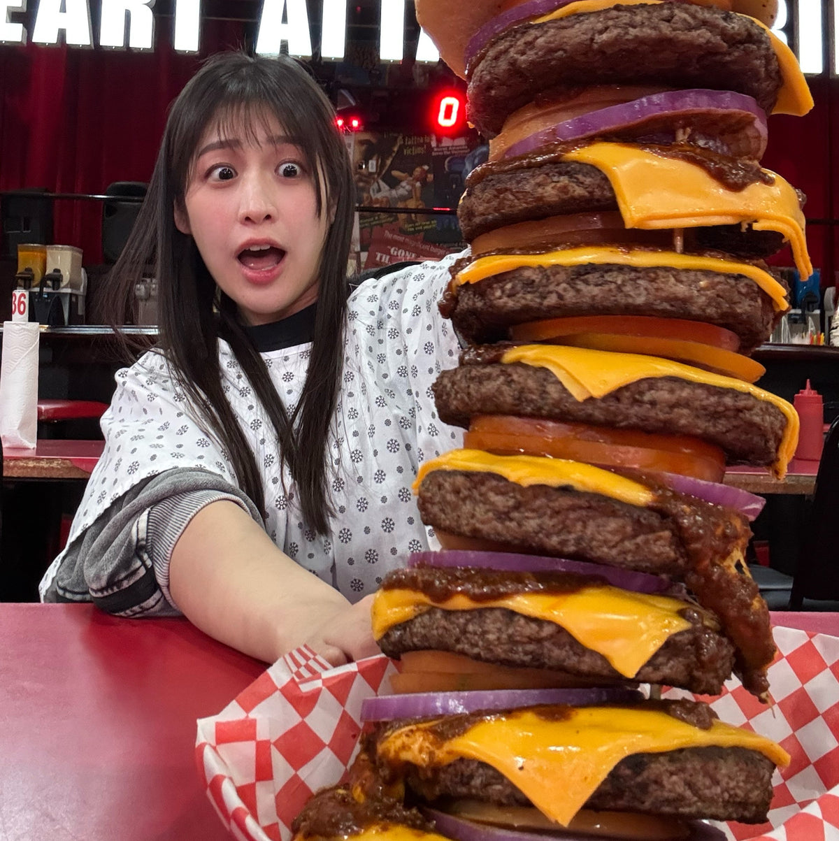 Wakana Ate Me Fund