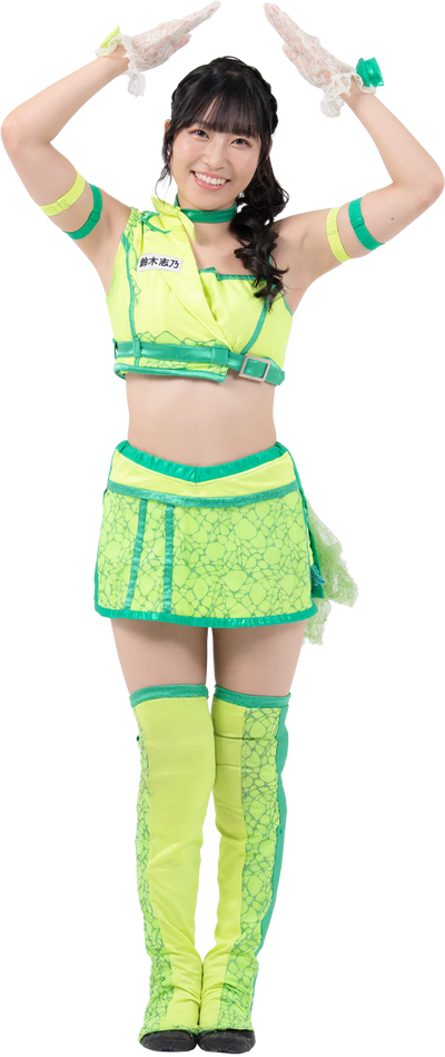 Shino Suzuki
