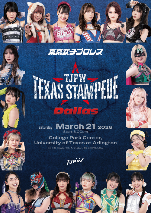 TJPW Texas Stampede in Dallas 2026