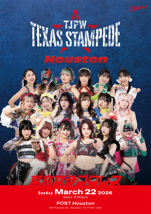 TJPW Texas Stampede in Houston 2026