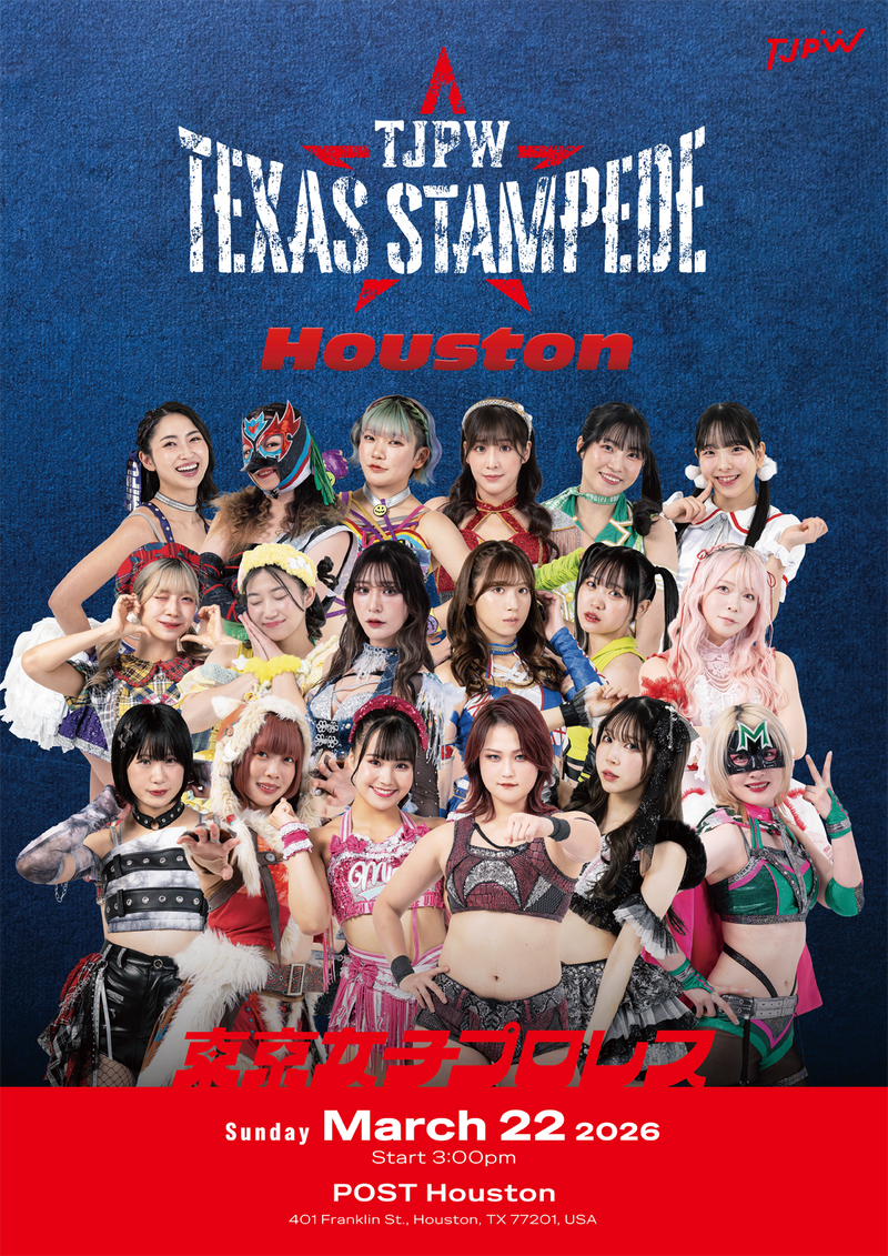 TJPW Texas Stampede in Houston 2026 poster