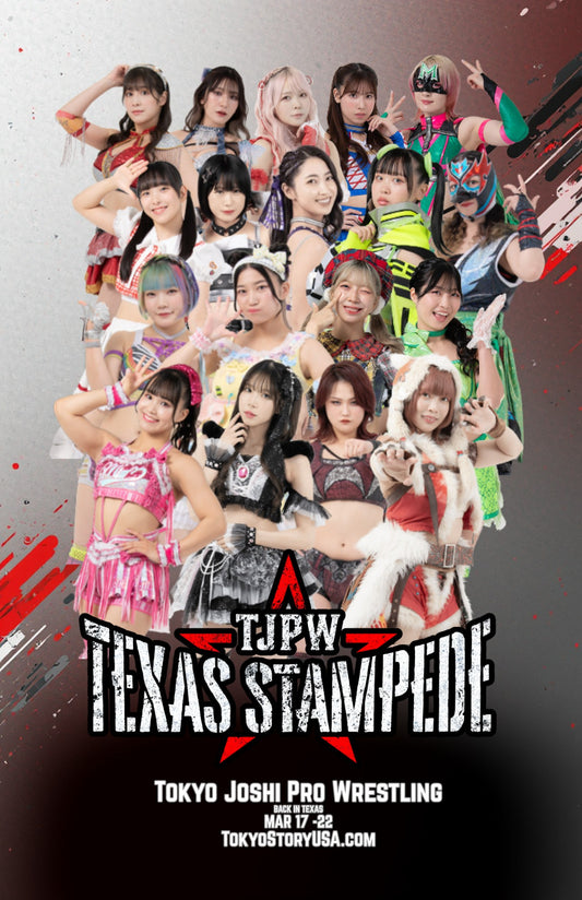 Texas Stampede 2026 - Event Towel