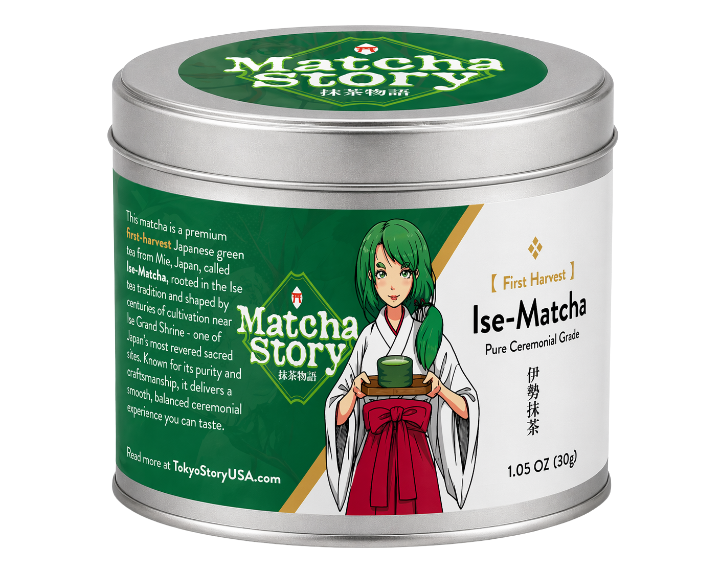 (Coming Soon!) First Harvest-Gyokuro Matcha (30g)