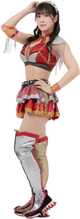 Wakana Uehara