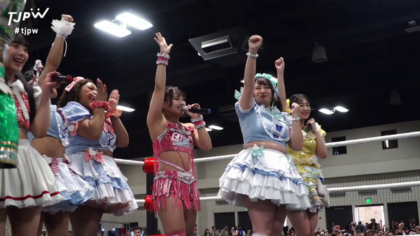 Up Up Girls!